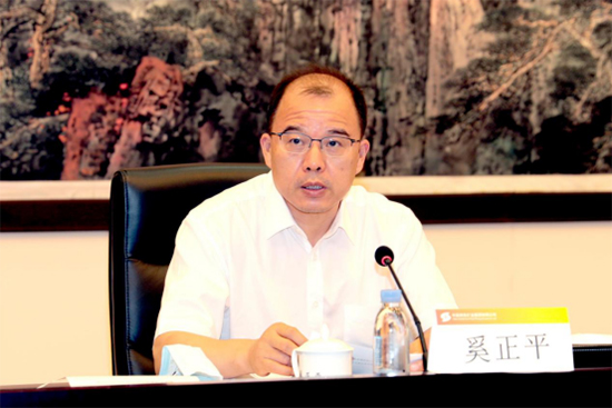企業(yè)文化