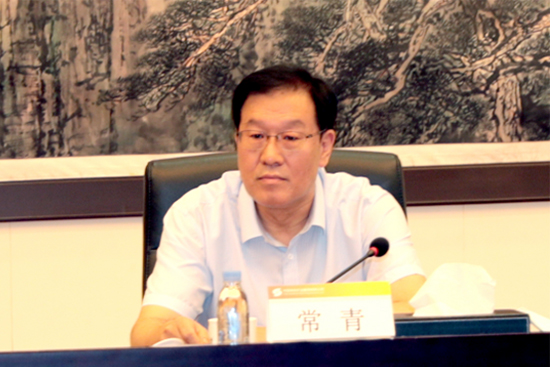 企業(yè)文化